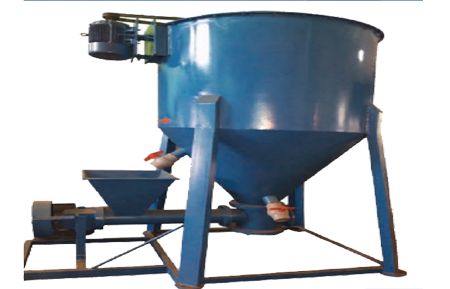 VERTICAL POWDER MIXER